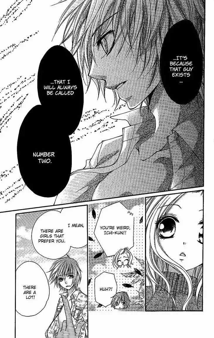 Ai Kiss - Idol Kiss Chapter 2 15